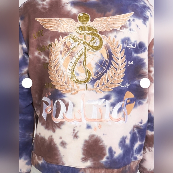 Politics Hoodie - Mikan Tie Dye Zip Up - Blue And Multi - MIKAN353 size XXL - Picture 10 of 10